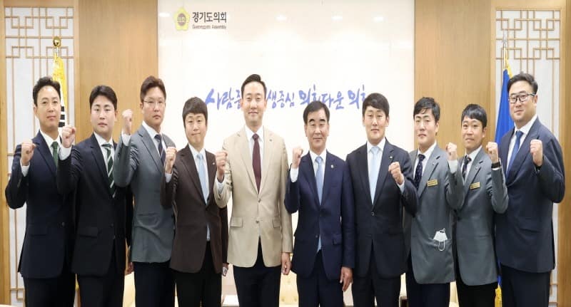 220925 염종현 의장, 한국청년회의소 경기지구 임원진 접견 (1).jpg