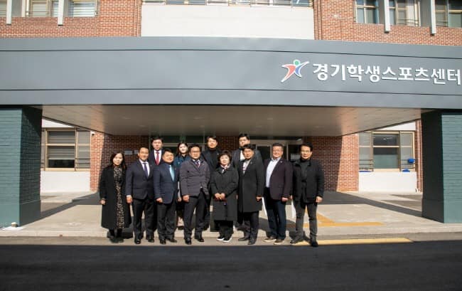 230210 교육기획위원회, 경기학교예술창작소 및 경기학생스포츠센터 현장방문 실시 (1).jpg