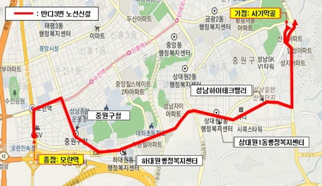 대중교통과-성남시 반디버스 3번(성남하이테크밸리↔모란역) 노선 신설.jpg