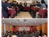 법무과-성남시, 시의회 정당별 정책간담회 개최…“협치·상생”.jpg