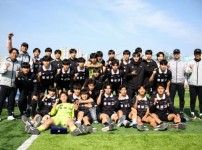 성남FC U18, 2023 경기도지사배 고등부 선발전 준우승!.jpg