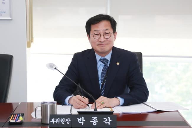 성남시의회 박종각의원 사진.jpg