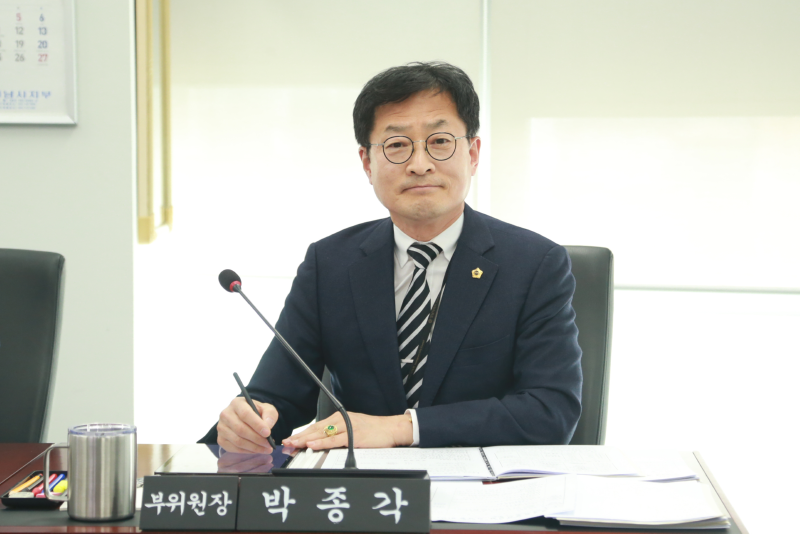 성남시의회 경제환경위원회 부위원장 박종각.png