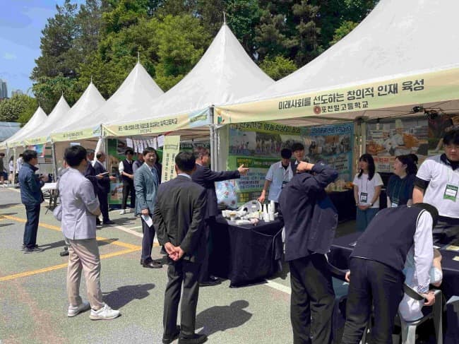 0517 경기도교육청, 제59년차 경기도영농학생축제 개최 ‘미래의 희망, 농업에서 찾다!’(사진1).jpg