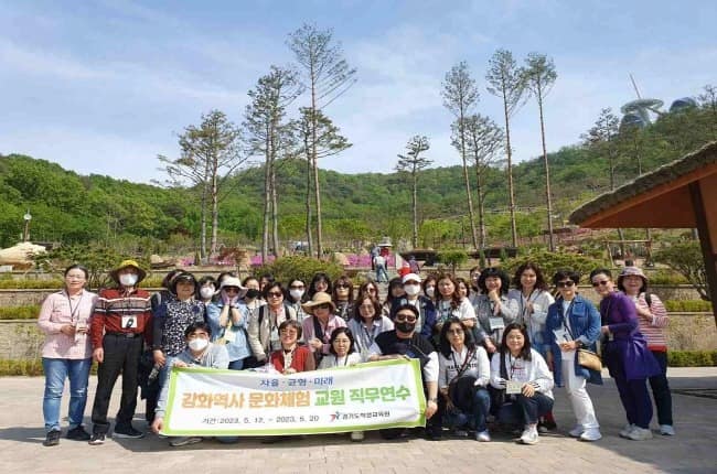 0522 경기도학생교육원, 교과융합 수업전문성 향상 교원 연수 실시(사진1).jpg