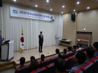 경기도농업전문경영인+소통+워크숍+2.JPG