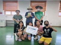 20230808 수정청소년수련관 초등방과후아카데미, 어르신들의 건강한 여름나기를 위한 나눔 활동 개최 (2).JPG