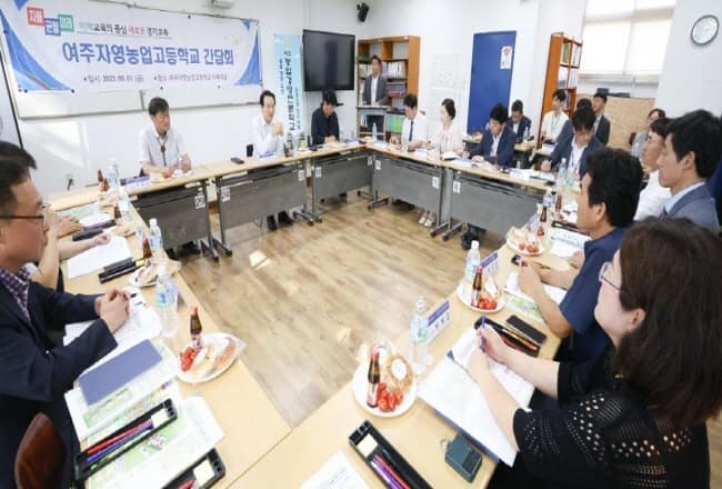 230901 임태희 교육감, 여주자영농업고등학교 소통 간담회 참석(진로직업교육과) 사진 (1).jpg