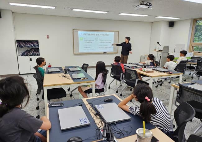 20230906 분당야탑청소년수련관, 챗GPT를 활용한 진로 탐색 프로그램 『꿈-GPT』 운영.jpg