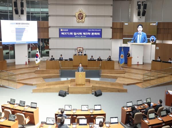 230907 문승호 의원, 학교 노동인권교육 중요성 등 도정질문 (1).JPG