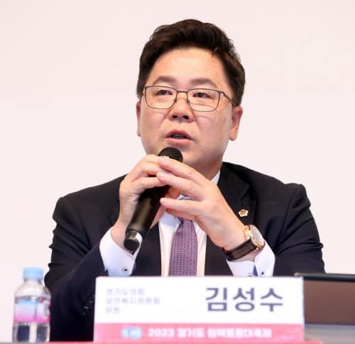 231013 김성수 의원, ‘경기 동부권 균형발전을 위한 원도심 재개발’ 정책토론회 개최 (1).jpg