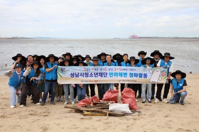 20231016 성남시청소년재단, 반려해변 입양으로 ESG경영 실천에 진심 (2).JPG