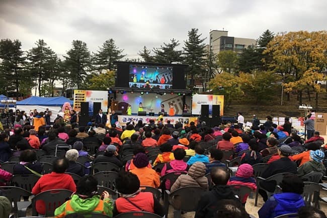 금광2동-성남시 ‘금괭이골 한마당 축제’(자료 사진).jpg