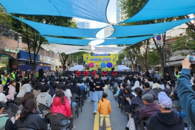 20231026 성남시청소년재단, 정자1동 차 없는 카페거리 축제 성료.jpg