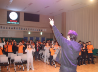 (언론보도사진)성남소방서,‘청렴충전! 행복한 119한마당’행사 개최.PNG width: 200px; height : 150px