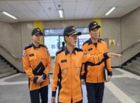 (언론보도사진)성남소방서, 핼러윈 데이 앞두고 안전사고 예방관리 총력 대응.jpg