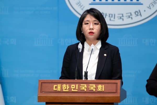 용혜인의원.jpg