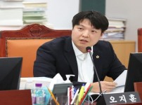 231127 오지훈 의원, IB 교육 운영 과정에서 방만한 예산 집행 우려.JPG