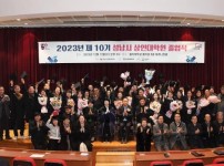 상권지원과-성남시, 2023년 상인대학원 졸업식 열어2.JPG