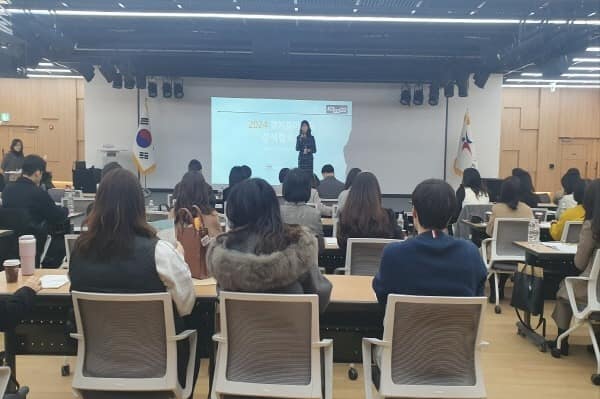 240118 2024 경기유아교육 정책, 소통과 협업으로 현장 중심 실행력 높인다(사진3).jpg