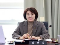김선임 성남시의원 대표 발의.jpg