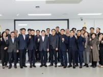 경기 서부·동부 SOC 대개발 구상 협의체 회의(1).jpg