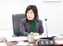 성남시의회 정연화 의원.jpg