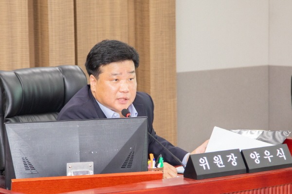 240426 양우식 의원, 도민위한 자치분권 '경기도의회 혁신추진 특별위원회'로 이룬다.jpg
