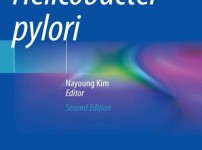 [사진] Helicobacter pylori Second Edition 표지.JPG width: 200px; height : 150px