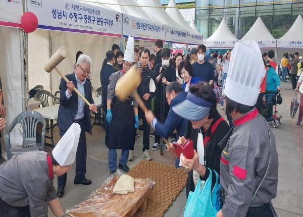 성남시 ‘식품안전의 날’ 행사 14일 개최