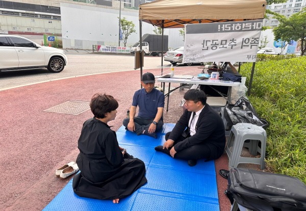 240524 유호준 의원, 잇따른 발달.중증장애인 일가족 참사 '분명한 사회적 타살' (1).jpg