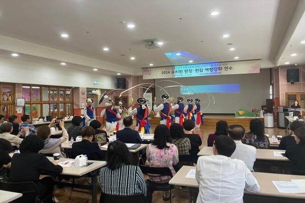 240604_경기도교육청남부유아체험교육원__'처음학교를_이끄는_리더_원장_원감_연수'_성료(사진1).jpg