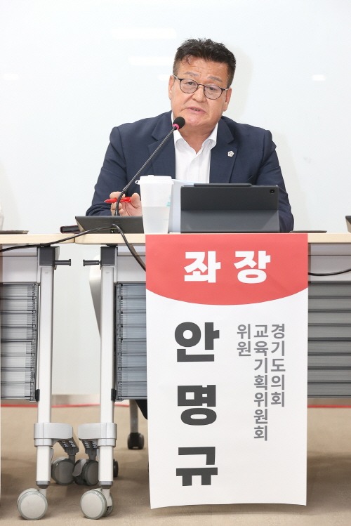 240613 안명규 의원, '폐교의 교육적 활용 방안 마련'을 위한 토론회 개최 (1).JPG