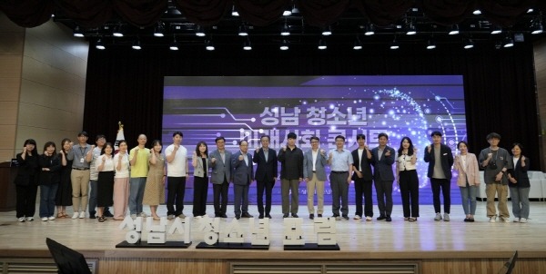 20240626 성남 미래사회 콘서트 단체사진.jpg