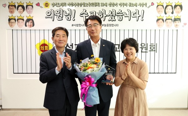 240703 김재균의원,제11대 여성가족평생교육위원회 전반기 의정활동 성공적 마무리.JPG