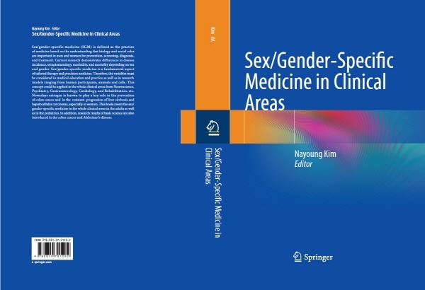 [사진] Sex&Gender-Spcific Medicine in Clinical Areas 책 표지(양면).jpg
