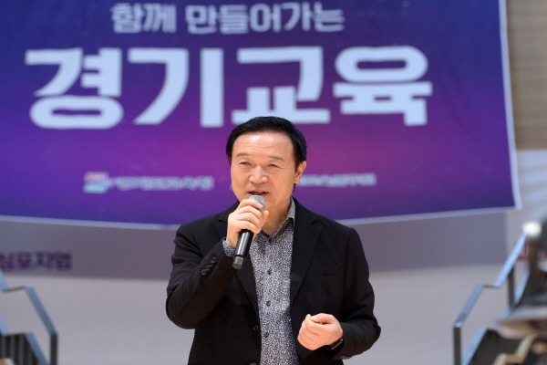 240705_임태희_교육감__“새로운_변화_있을_때_새로운_길_낼_수_있다”(사진1).JPG