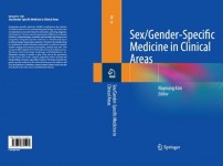 [사진] Sex&amp;Gender-Spcific Medicine in Clinical Areas 책 표지(양면).jpg width: 200px; height : 150px
