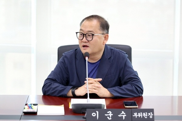 이군수시의원.jpg