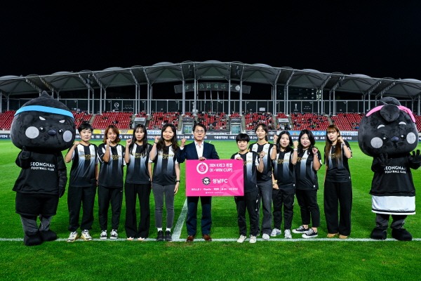 성남FC, 2024 K리그 여자 축구대회(K-WIN CUP) 퀸컵 출정식 개최!.jpg