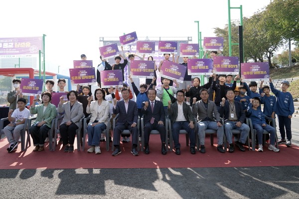 신상진 성남시장, 제1회 성남시장배 유소년 드론 축구대회(3).jpeg