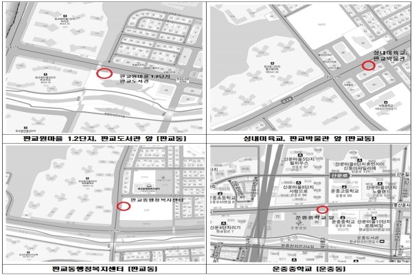 스마트쉼터 첨부사진 1014.jpg