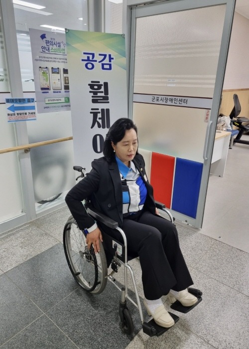 경기도의회 정윤경 부의장, 장애인식 개선 행사에서 장애인에 대한 편견 해소와 ‘다름의 이해와 존중’ 강조