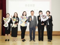 신상진 성남시장 제12회 행복한마음축제 참석 (2).jpg